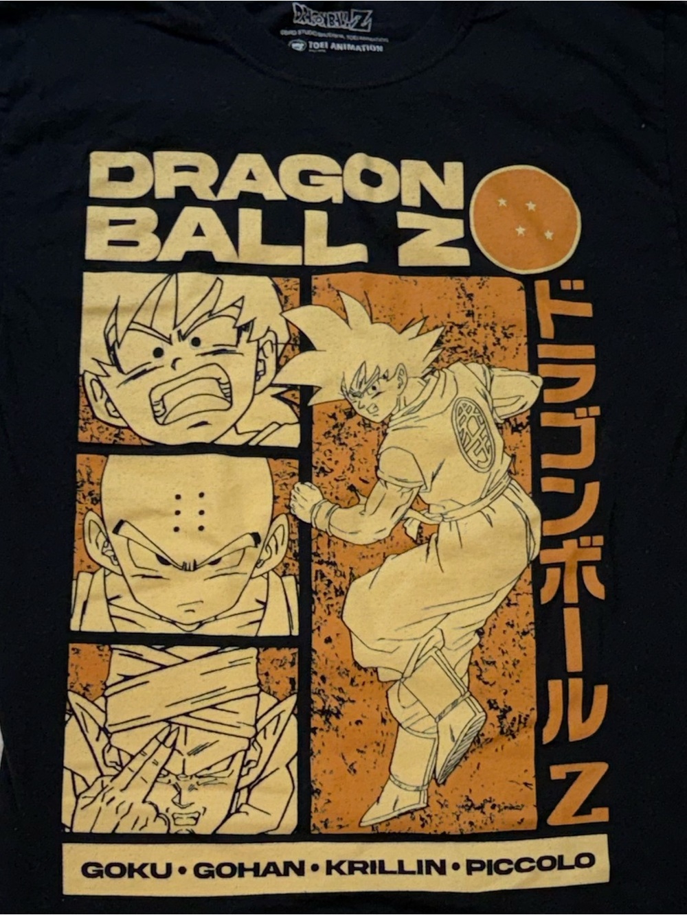 Y2K Dragon Ball Z Graphic Tee. Vintage-style black Dragon Ball Z graphic t-shirt